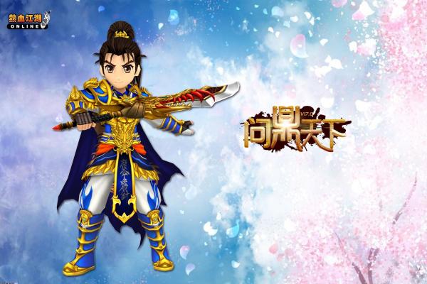 《神秘海域3》详细剧情与战斗技巧